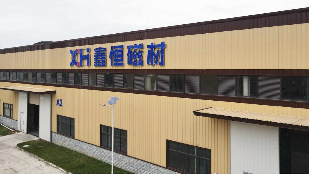 Sichuan Xinheng Magnetic Materials Co., Ltd производственная линия изготовителя